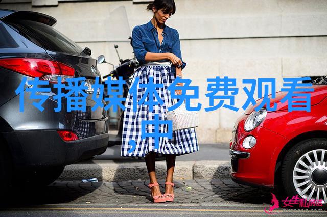 倪妮斜挎万元Miss Dior皮革手袋游法国