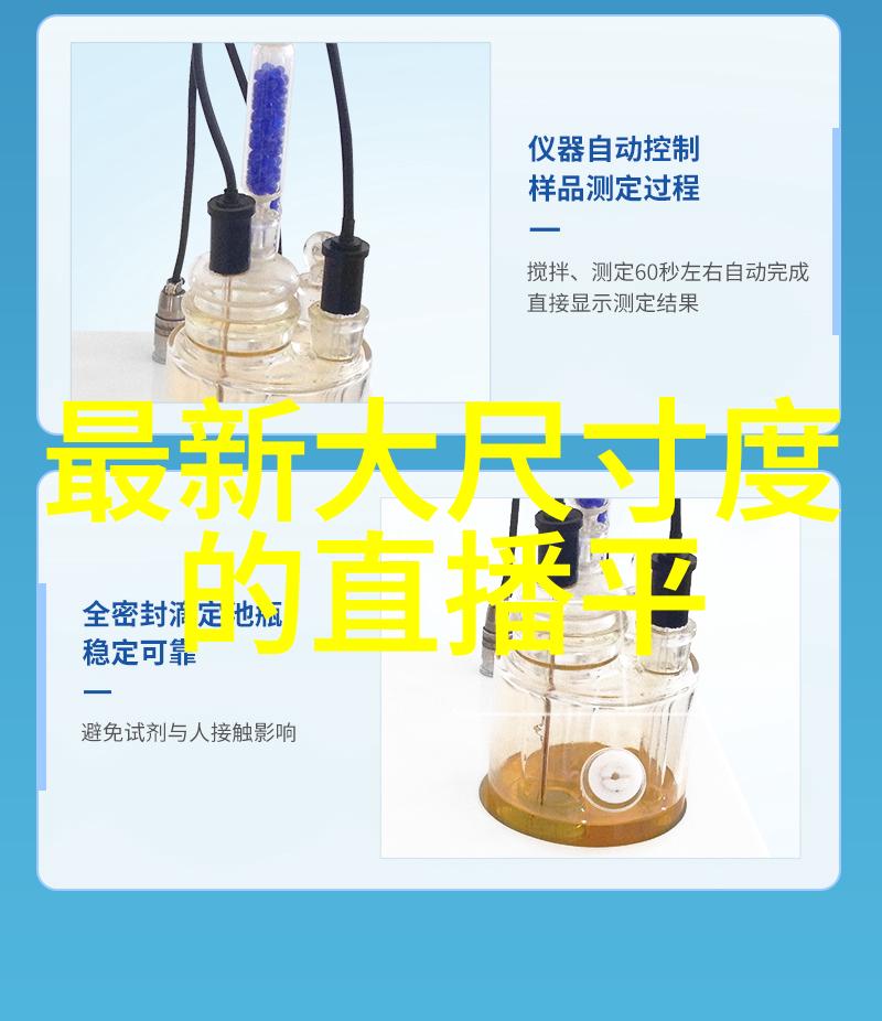 白色防晒衣具体内搭什么颜色的衣服和裤子或裙子之类的想穿小清新的感觉的穿什么鞋子本人身高165