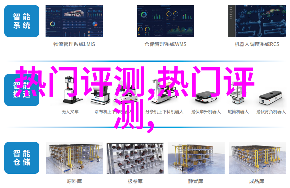 施华洛世奇的项链是什么做的