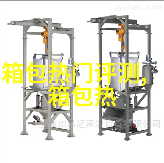 脸型较方圆的女孩应该选择什么样的耳饰