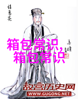 探索AUCA女包优雅与实用的完美结合