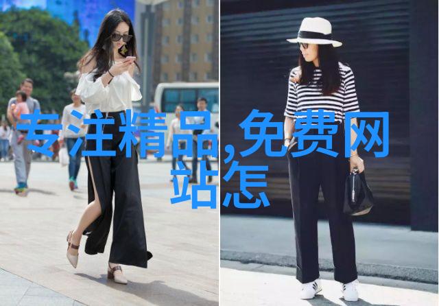 内敛的十月要有个高调的包