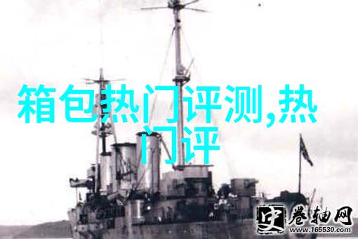 fila与pink dolphin联名系列怎么样