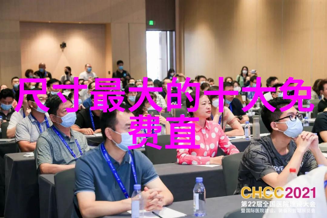 梨形身材秋装怎么搭配好看