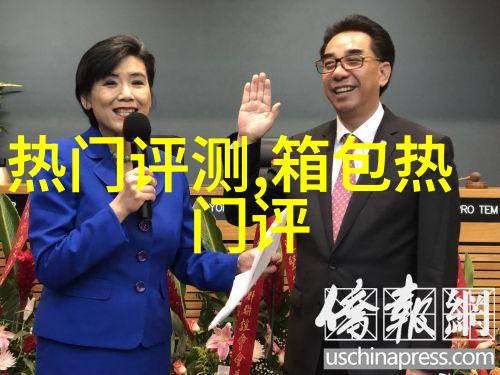 琥珀的最大的魅力是什么佩戴琥珀所得的福缘是什么