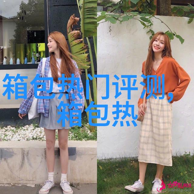 翡翠叶子镶嵌 是什么意思