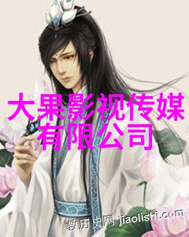 羽绒服搭配卫衣