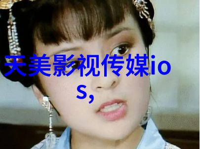 翡翠叶子吊坠的寓意是什么