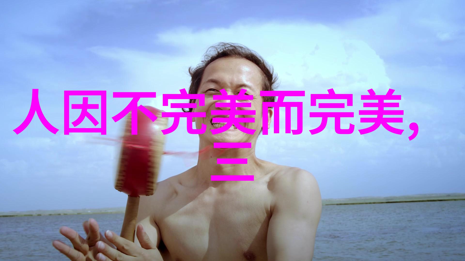 120D的连裤袜可以夏天穿吗