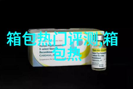男士穿内增高小白鞋是不是太女人了