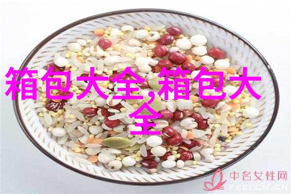 lv硬圆饼有几个尺寸