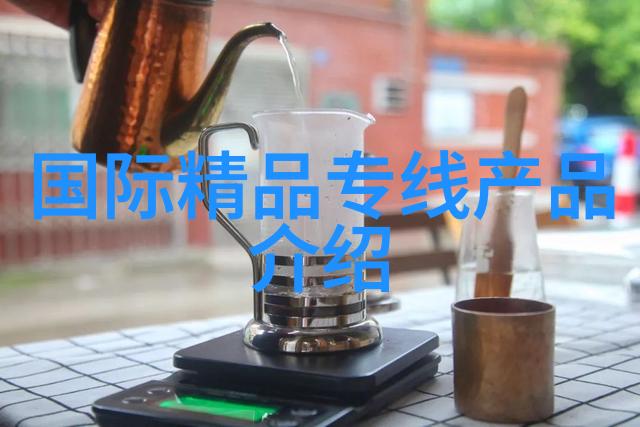 黄金的狐狸挂件寓意着什么