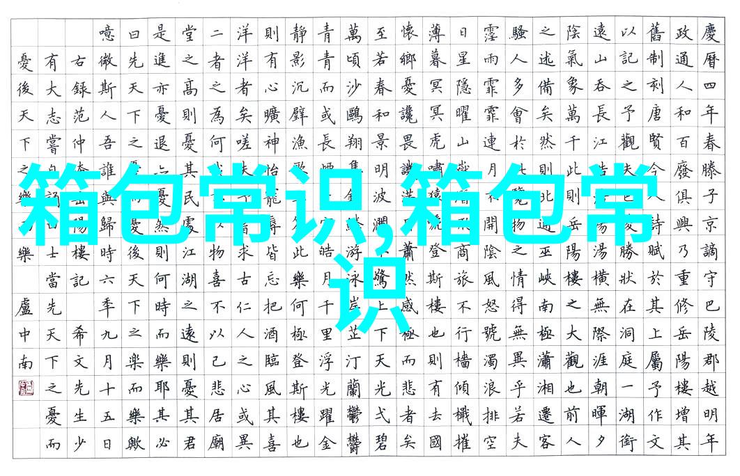 东莞刺绣兔子加工