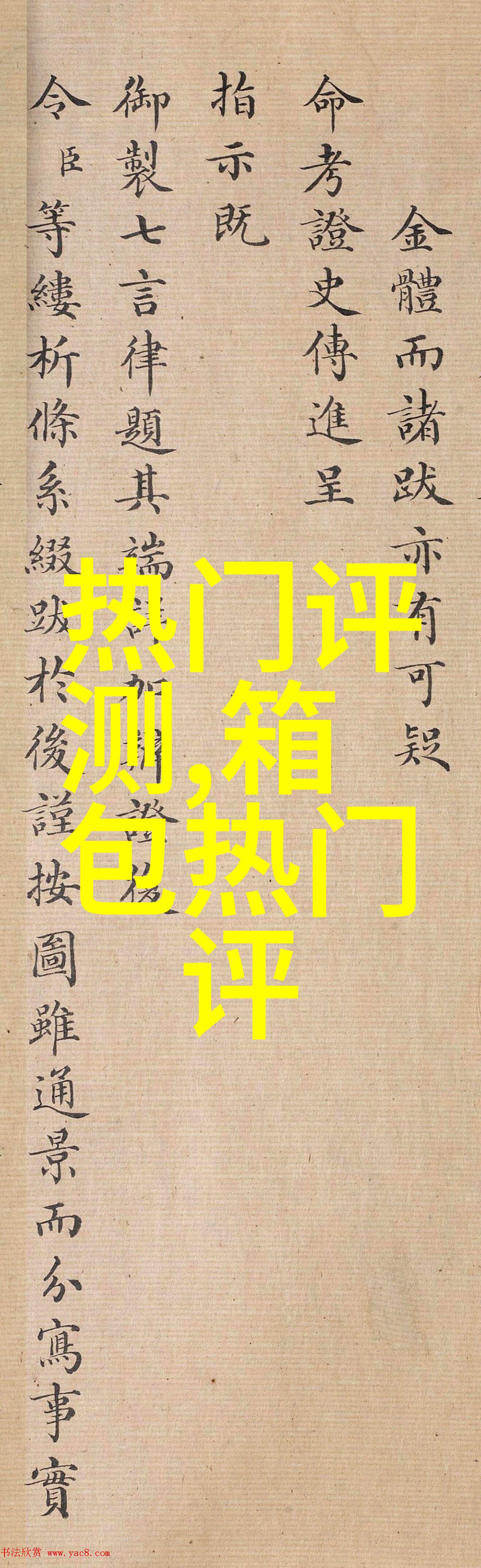 红珊瑚项链贵吗