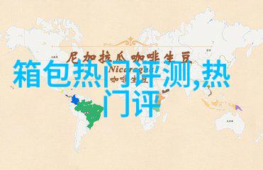孙俪代言哪个手表品牌