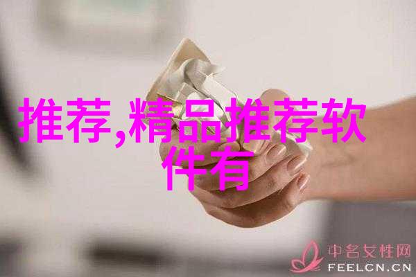 关于底特律治安和底特律大学的情况