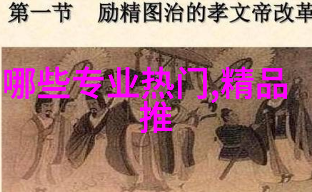 去年去香港周生生买的K金项链有能在上海周生生店贴钱换KITTY系列的黄金吗