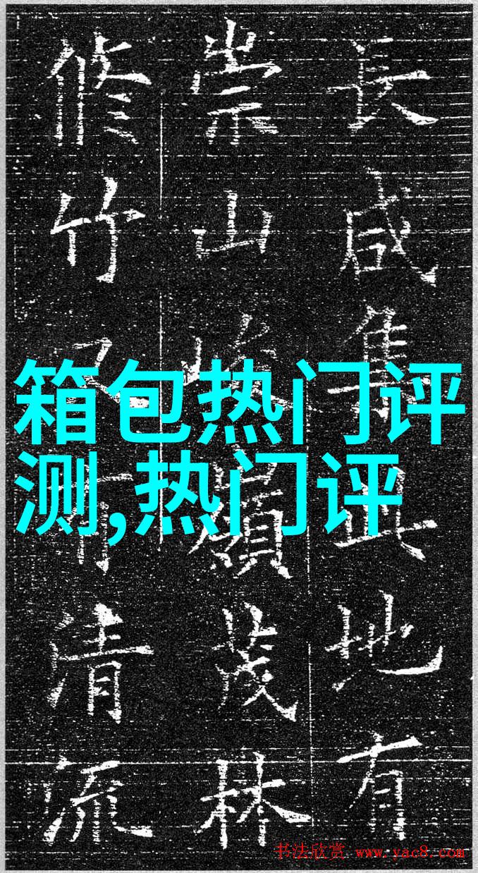 通灵的博物馆系列的钻戒怎么样