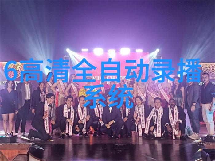 卡地亚石英表有秒针吗