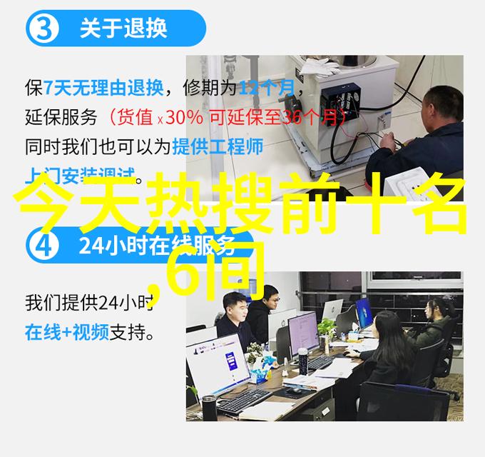 什么是冷色