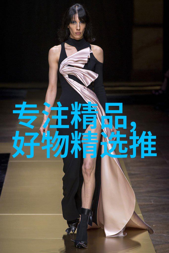 双排扣怎么穿都好看 裙装裤装随便配